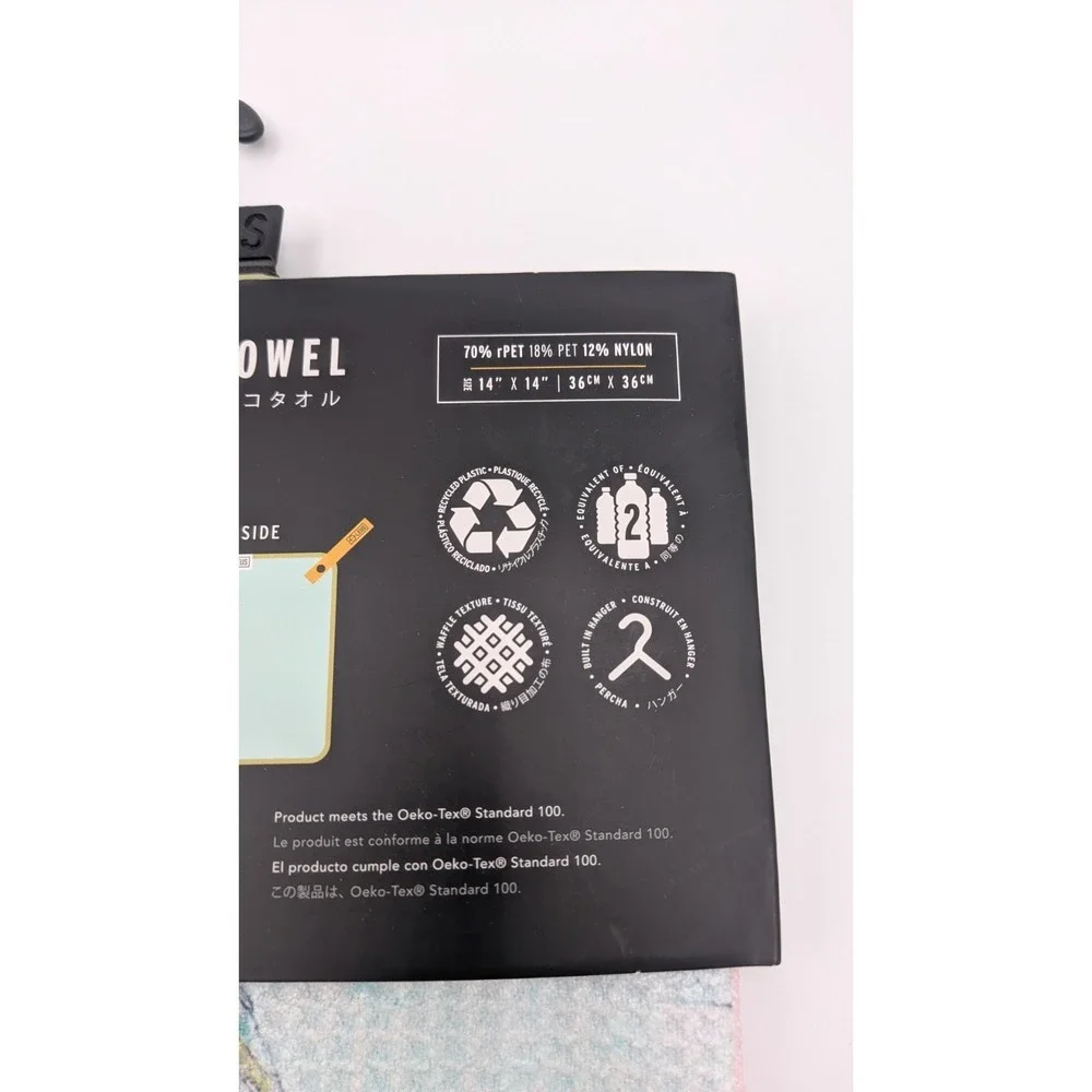Leus Fishing Eco Towel 